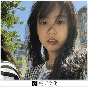 四点四十四(DJ版)