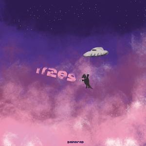 11289 (prod by HZ.MY)