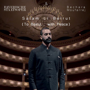 Salam Li Beirut