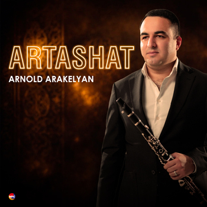 Artashat