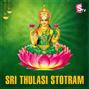 Sri Thulasi Stotram