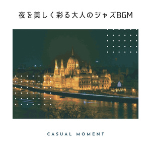 The Nights of the City