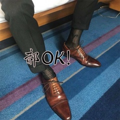 冤家宜解不宜结