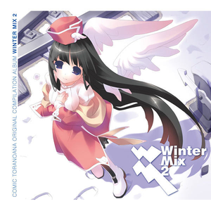 追憶に咲く白い花