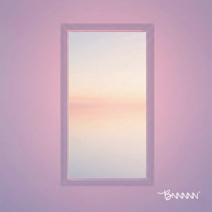반성