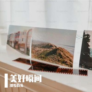 时光的细语 伴奏