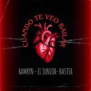 Cuando Te Veo Bailar