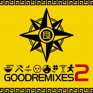 GOODRUSH (Turbo Remix)