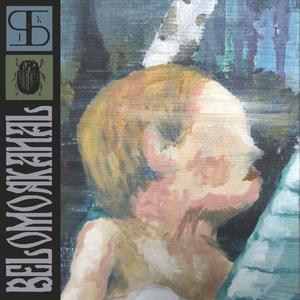 Geriatric Peace Is Upon Us