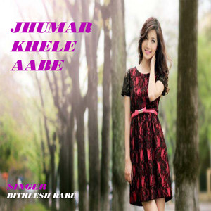 Jhumar Khele Aabe