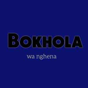 Wa nghena