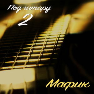 Научите меня понимать красоту