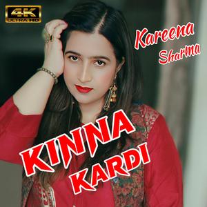 KINNA KARDI
