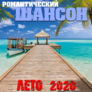 Простая женщина