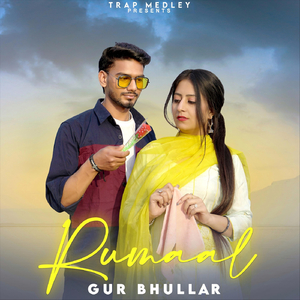 Rumaal