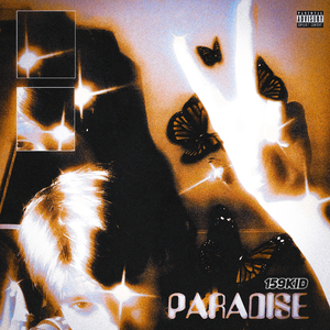 Шишки (feat. Ромпи)