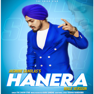 Hanera