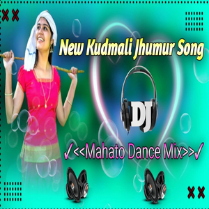 Kono Jut Ni Re Tor (Kudmali Sad Song)