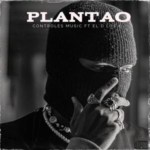 PLANTAO