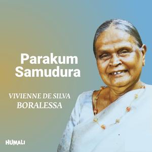 Parakum Samudura