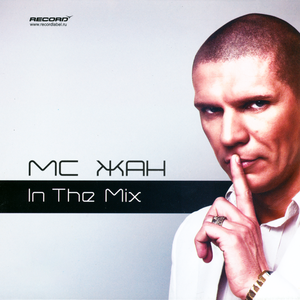 Космические танцы