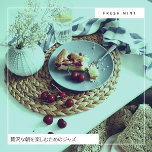 The Day's White Glow