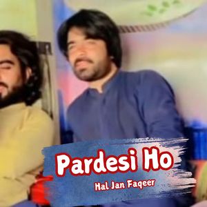 Pardesia Janan