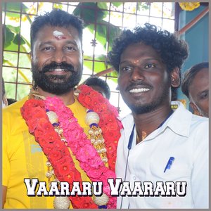 Vaararu Vaararu