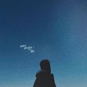 That's Us (Acoustic)