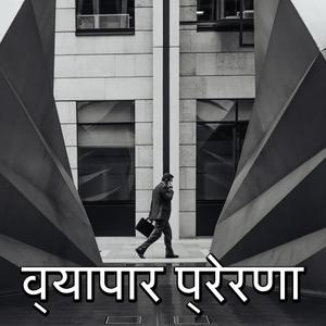 १९९० के दशक के रॉक ब्रिट