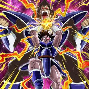 AGL Turles (Giant Ape) Original Soundtrack