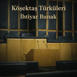 İhtiyar Bunak (Psychedelic Anatolian Rock)