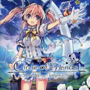 はちみつミルク