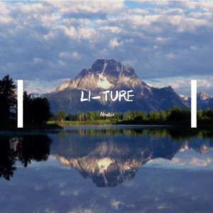 Newbie-A New Day-2020（Newbie remix）