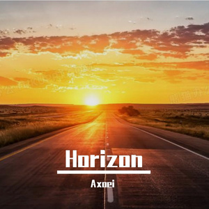 Horizon