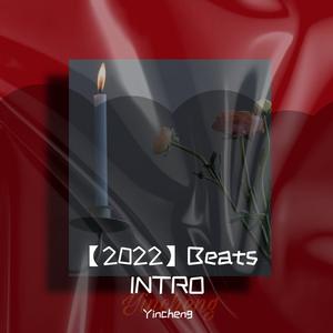 Asen*连麻swiming 自立巷 Type beat