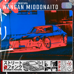 Wangan Middonaito