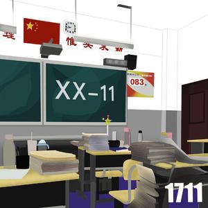 XX-11（prod.by.T.A.)