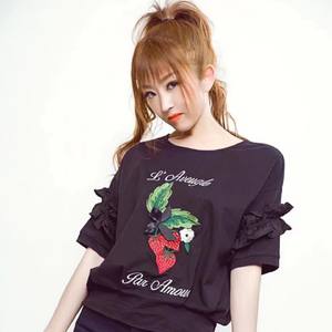 你的绝情让我放了手