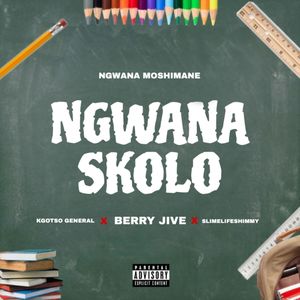 NGWANA SKOLO