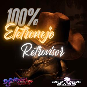 Retrovisor (Eletronejo)