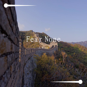 Fear None