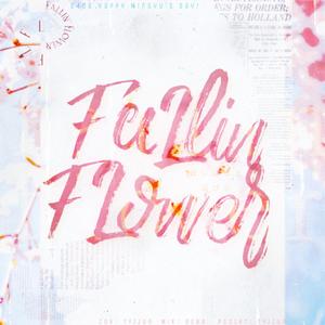 舞い落ちる花びら（Fallin' Flower）
