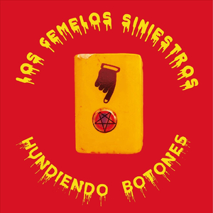 Me Quiere, No Me Quiere