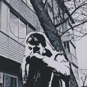 город возможностей