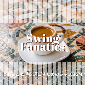 Coffee and the Bar at Night