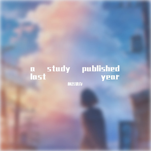 a study published last year