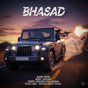 BHASAD