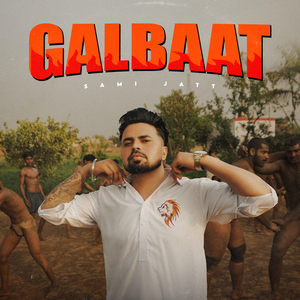 Galbaat