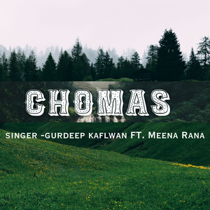 Chomas
